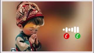 World Best Jay shree Ram Notification Tone // Trending Message Ringtone // Bed SMS Tone // #ringtone