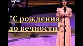 Орхидеи,узамба́рские фиалки,Самара🌺