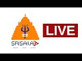  srisaila tv live