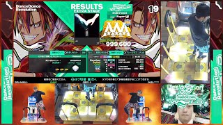 一途 (DP激) PFC 【DDR】