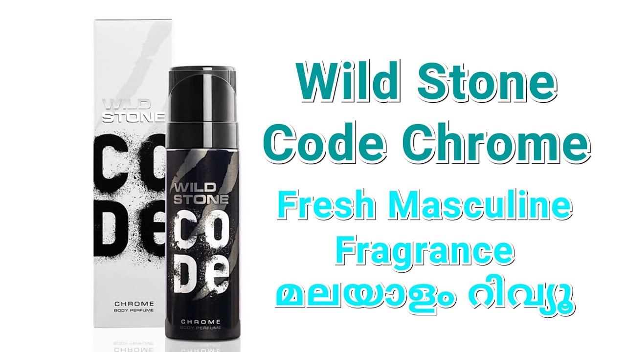 wild-stone-code-chrome-perfume-best-perfume-for-men-under-200-rupees