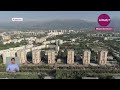 Правила формирования архитектурного облика Алматы: в приоритете – мнение горожан (14.06.21)