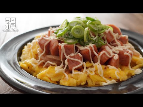 Eng  , Spam Mayo Rice, , ASMR