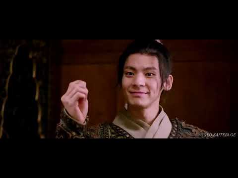 ჩრდილების რაინდი ქართულად (Chrdilebis raindi qartulad)