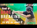 How to do bone breaking/ flexing  dance tutorial in hindi  by Yaman (2020)