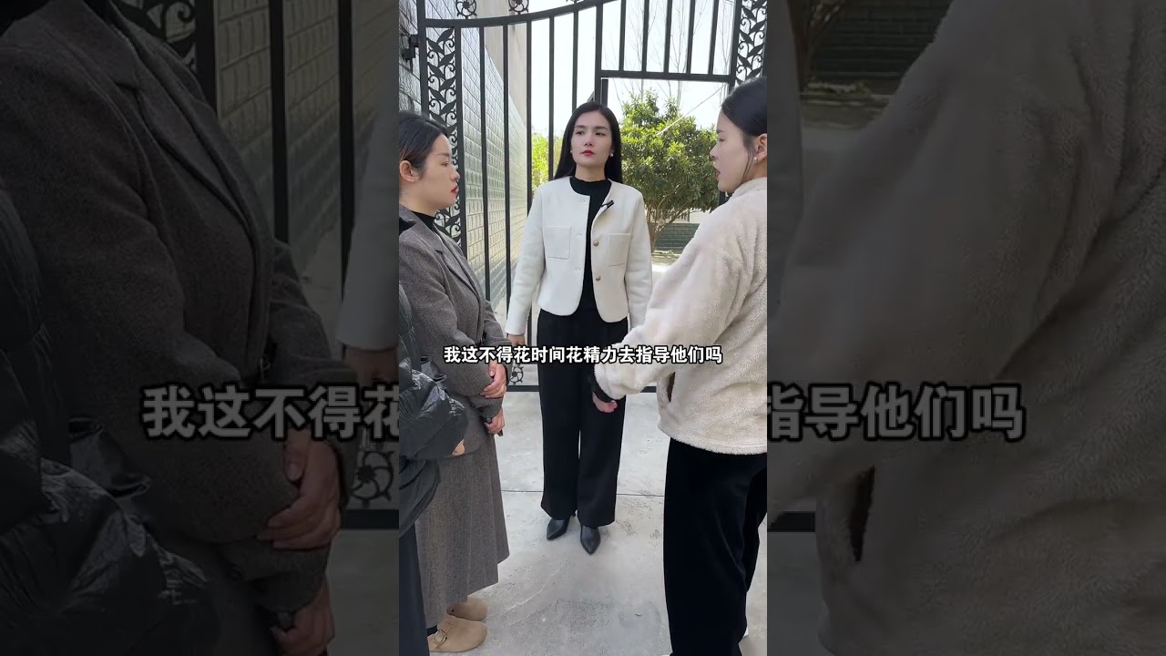 Employees come all the way to work in the company but can’t get on because they can’t pay the in