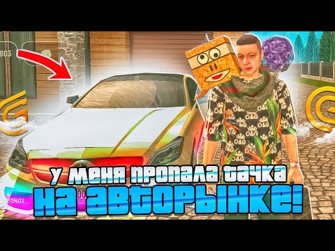 ШОК 😱 ВЫСТАВИЛ