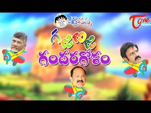 Ranker Video