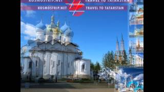 Travel to Tatarstan