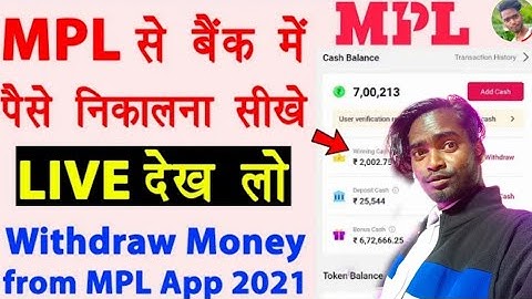 mpl kyc verification kaise kare / mpl withdrawal bank account / mpl bonus cash withdrawal kaise kare