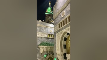صلاة العشاء 13-6-1444هـ | الشيخ د.#عبدالله_الجهني | من سورة الرعد