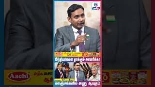 இது சர்வதேச விதி மீறல்