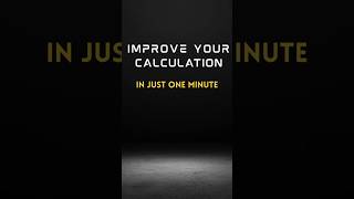 Fast Calculation Tricks for SSC, CUET &amp; UPSI PRACTICE #calculation #tricks #ssc #upsi #maths