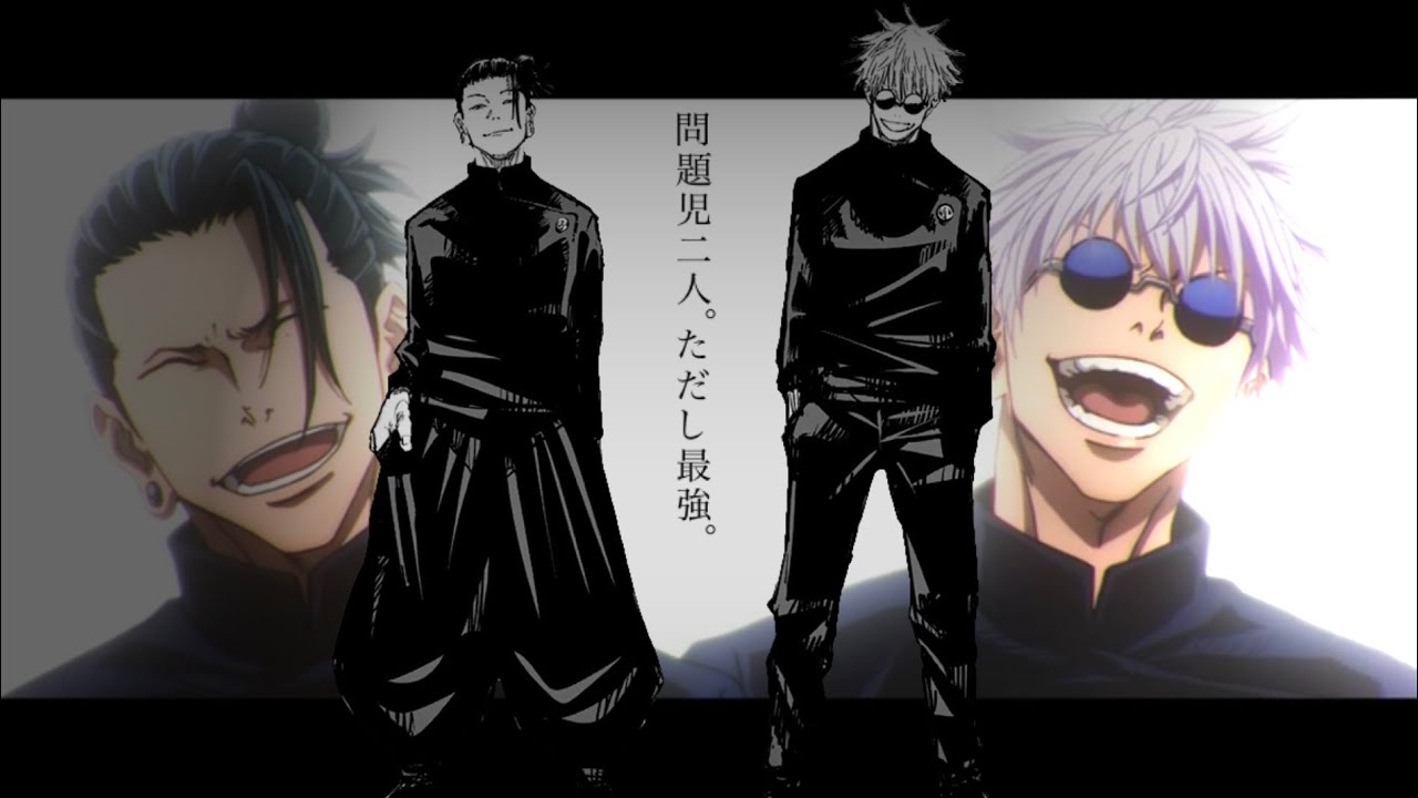 【MAD】問題児二人。ただし最強───呪術廻戦 五条悟&夏油傑