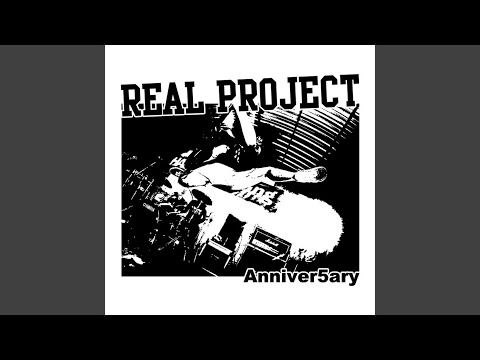 SECRET WEAPON - THE REAL HC FRIENDSHIP - HC WORLDWIDE (OFFICIAL HD VERSION HCWW)