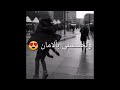 كيف بدك عيش بلاك كل لحظا انا بدي ياك