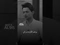 ترى تراب الوطن بس بالوطن غالي || الشاعر عمار سالم || الفيديو الذي يبحث عنه الجميع 2021