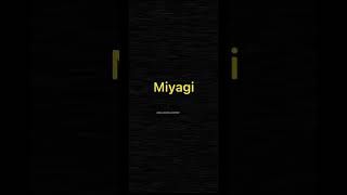 ❤️#Мияги #Miyagi #Andypanda #Hajime #Music #Рекомендации #Subscribe #Shorts #Shortsvideo #Shortvideo