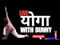 Practice surya namaskar 🔥|  Yoga with Bunny #yoga #dance #fitness #motivation #health #workout