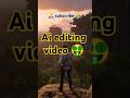 AI Video 🤔 noyan  sound tools pakestan pubg mobile video#shortsviral #army #viralclips #viralvideo