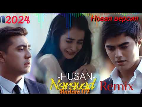#music Husan Naravad Remix 2023 New Наравад  Ремикс 2023 Новая версия Rudaki 07 #hit @NevoMusicTj