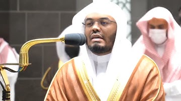 من محراب الحرم سورة النازعات الشيخ ياسر الدوسري