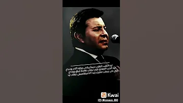 ليه القلب الطيب ديما يبأ جزاؤه ألم وخداع 