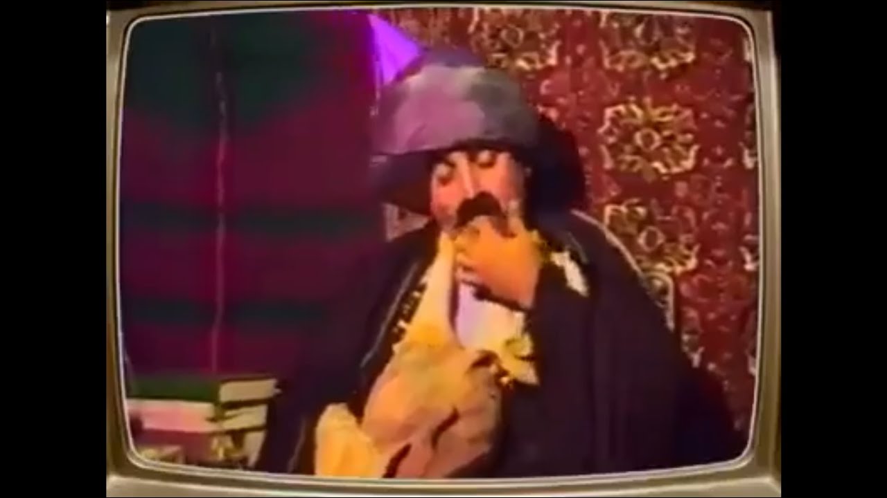 كەشكۆڵ - قازی