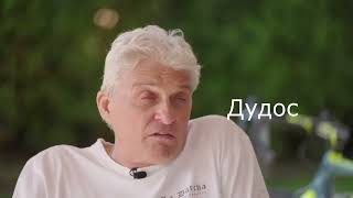 Тиньков поясняет за Фаллаут Атомные узы