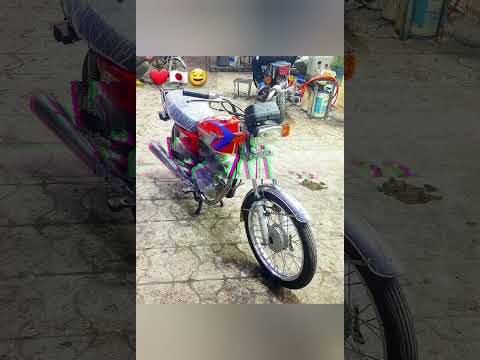 درست کردن لولو تبدیل به هلو