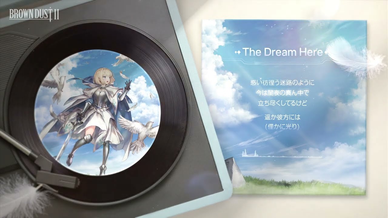BrownDust2｜The Dream Here Full ver. - YouTube