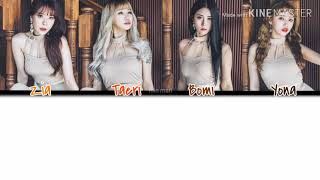 걸크러쉬 (GIRL CRUSH) - Memories (메모리즈) (Color Coded Lyrics HAN | ROM | ENG)