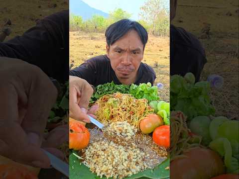 นัวคักใข่มดแดง #food