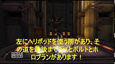 3 ラチェクラフューチャー外伝 呪われし洞窟 Youtube