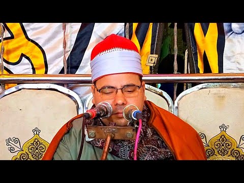 وقالت امراة فرعون قرة عين لي ولك سورة القصص المدرسة المنشاوية تلاوة فوق الوصف الشيخ محمد علي العراقي