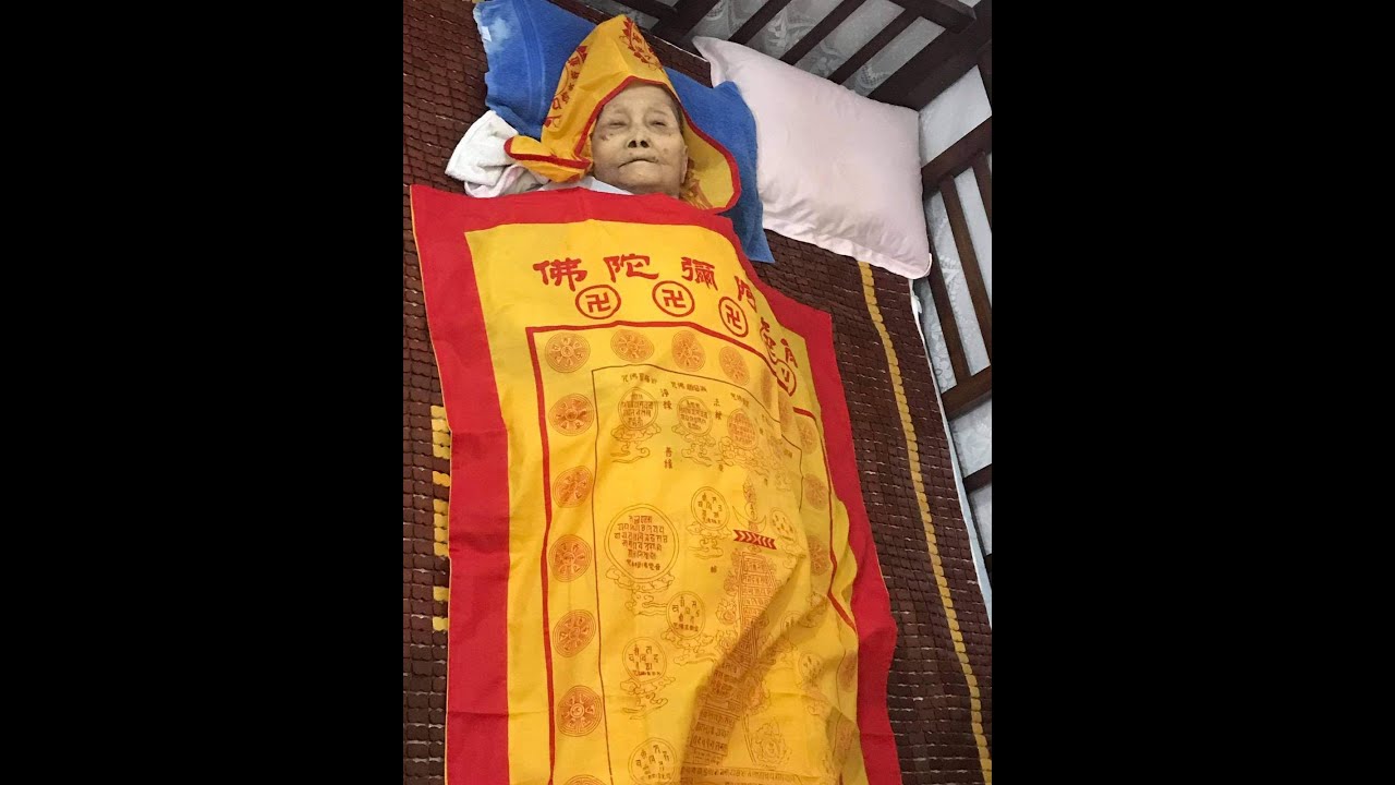 Lời Tri Ân Của Gia Đình Phật Tử Dương Thị Cúc Vãng Sanh Ngày