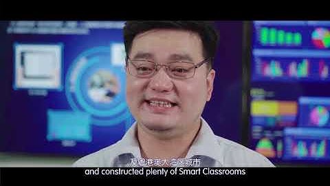 Smart Classroom: The Future Is Already Here! / CreateView Smart Classroom