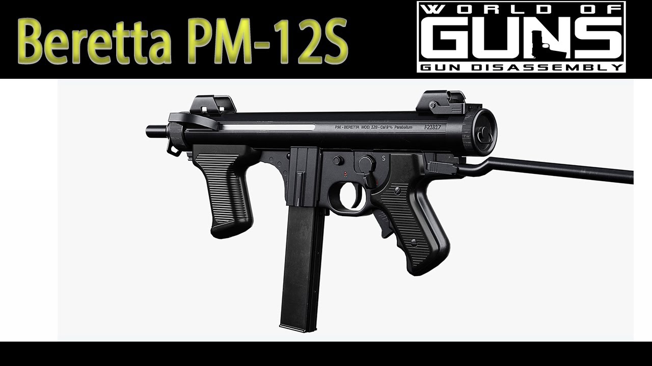 Beretta PM 12S полная разборка и сборка в World of Guns: Gun Disassembly