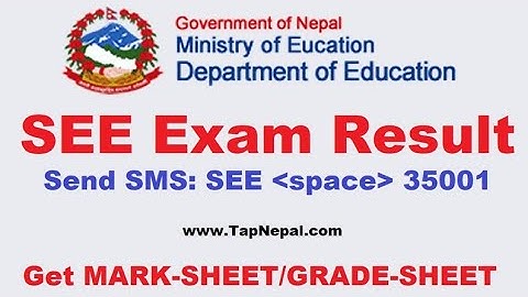 SEE Result 2078 आयो | How To Check Result 2079