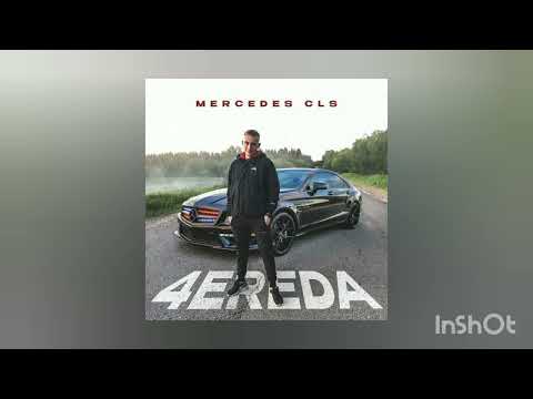 4EREDA - Mercedes CLS
