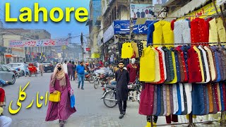 [4K]😍Walking Tour In Anarkali Bazar Lahore Pakistan.(4K HDR 60FPS)