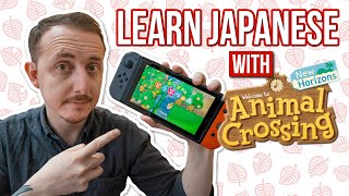 Learn Japanese With Animal Crossing | どうぶつの森で日本語を学ぼう！ screenshot 4