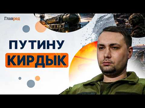 Putin Given a Stern Warning! BUDANOV Reveals What Awaits Russia Next