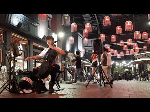 2020/08/29 張惠妹-聽海 【綠龍與他的大提琴】