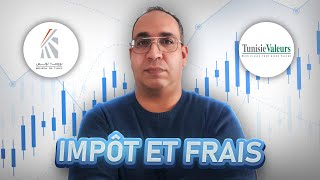 Impôts et frais de bourse de Tunis en 2024 تونس