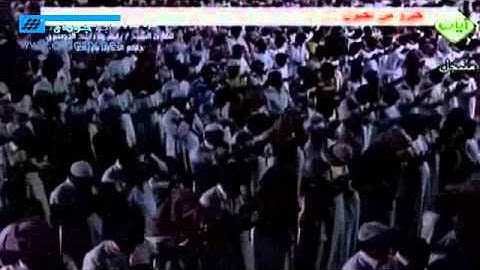 دعاء ختم القرآن الكريم للشيخ ياسر الدوسري لعام 1431 هجري