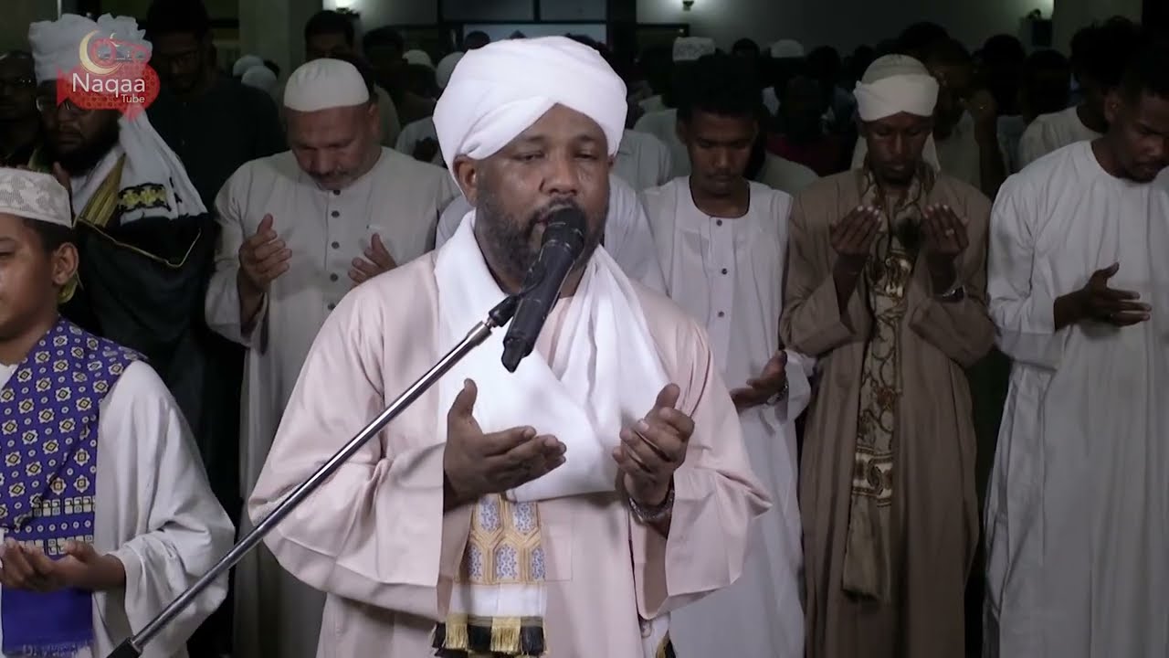 دعاء شيخ الزين محمد أحمد في اول ليلة بعد رجوعه إلى مسجده بالخرطوم 