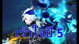 Robloxเเมพ One Piece Destiny Stress Testing ร ว วผลน ำเเข ง โครต - Roblox One Piece Legendary อ พเดทผลไม ป ศาจใหม ผล Gura Gura No Roblox One Piece Legendary อ พเดทผลไม ป ศาจใหม ผล Gura Gura No - Robloxเเมพ One Piece Destiny Stress Testing ร ว วผลน ำเเข ง โครต