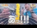 【マックタワー対決】 クオセン バラエティーシリーズ第3弾!【Quarter Century】