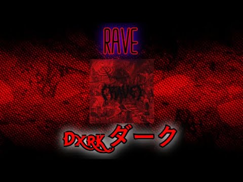 Dxrk ダーク --- RAVE (1 Hour Loop) - YouTube
